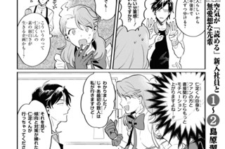 STAGE.43(2) 표지