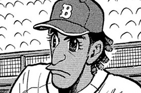 第７期 その７『２０２２！夏！』 표지