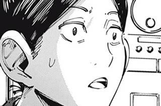 第３６話 PHOENIX 표지