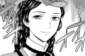第十六話 花のワルツ 표지