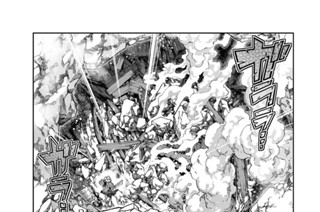 第１０４話 よくわからないけれどブっ飛んだみたいです 표지