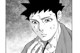 Ｅｐｉｓｏｄｅ１０ 人類みな標的 표지