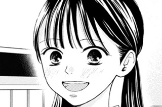 第43話 アホッ！！（1） 표지