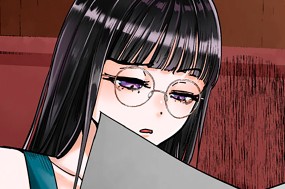 第１１話 どうしたらいいですか、ヨミさん 표지