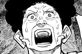 第４５話 표지