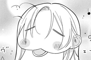 第８話 （３） 幕開けのラストステップ（３） 표지