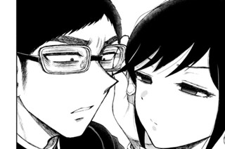 その９ 唇よ、熱くもんもんを語れ（後編） 표지