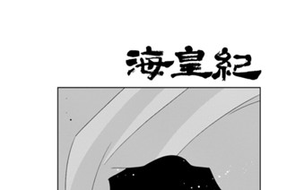 第１２４話 （１） 표지