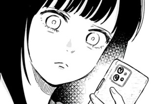 第２１話 賢い子 표지