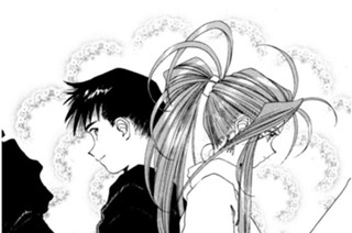 chapter.91 手をつなごう！ 표지