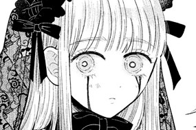 第４３話 魅せる女 표지