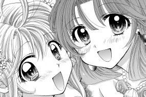 ＥＰＩＳＯＤＥ ３０ ローランの策略① 표지
