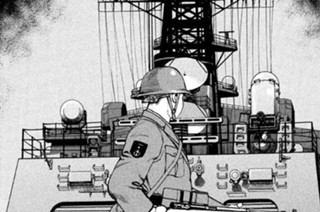 航跡２３７ 桐野一尉の誤算 표지