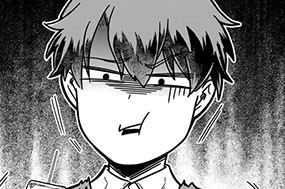 第23話 独身貴族と隣人トラブル（2） 표지