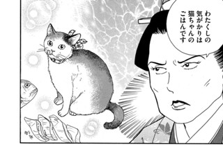 その１８ 표지