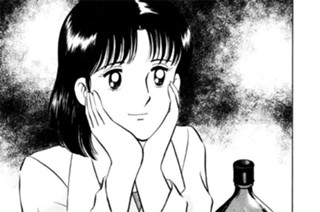 第49話 三段（さんだん）仕（じ）込（こ）み 표지