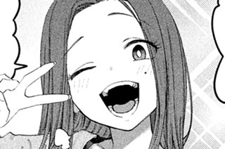 第１２７話 黒子ちゃん⑨ 표지