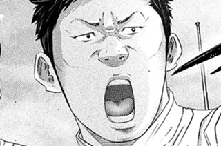 ＬＥＳＳＯＮ／４４７ どんどん遠くへ 표지