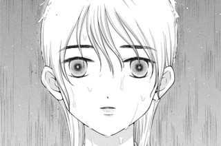 第３７話 四ツ首様⑫（２） 표지