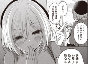 ep96 표지