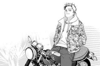 ｅｐｉｓｏｄｅ２１ こぼれる秘密（１） 표지