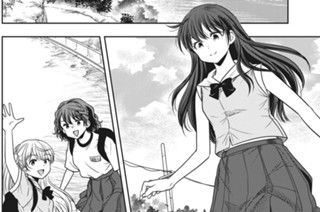 第２８話 一人じゃない 표지