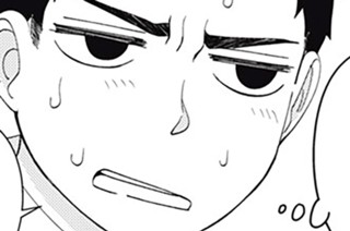 第８４話 秘訣 표지