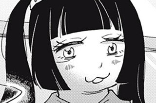 おまけ 표지