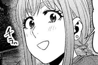 第１５３話 표지