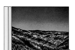 Vol.438 つかのまの安息 표지