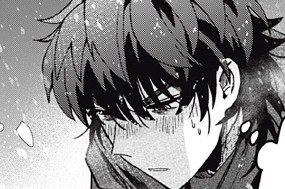 65화 第３３_①話 散がぬ 표지