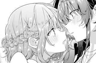 第30話 嫉妬と、歌と、キスと。(4) 표지