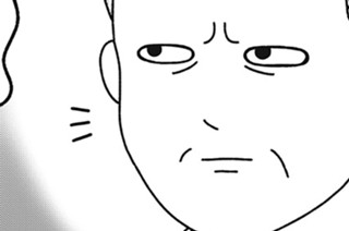 第１５話 ３０１号室、碧 표지