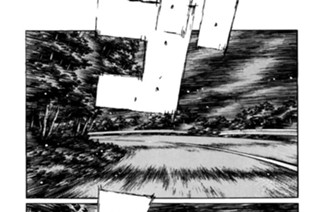 Vol.390 くずれていくバランス 표지