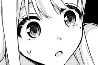 第９５話 職業体験③ 표지