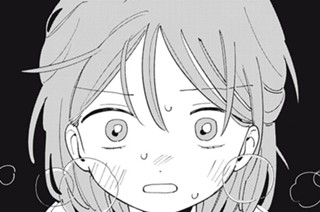 第１２話 必要だよ 絶対に！ 표지