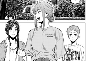第４４話 표지
