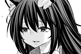 【第120話】 南方新地へ行ってみるⅠ後編 표지