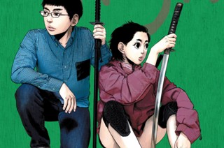 第１０２話 それでもボクはやってない？ 표지