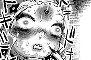 第８話 ママを虐めるな！ 표지