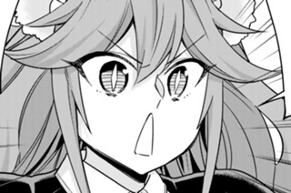 第１２８話 フレイのお願い 표지