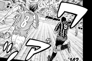 ＃１４２ 표지
