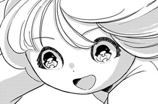 ＃３２ 「バケツ一杯の空気」 표지