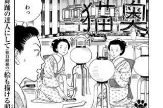 その１６３ 표지