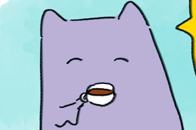 第７６話 言わない趣味 표지