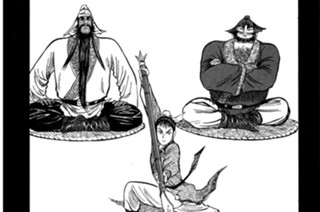 その二百三十ニ 月下の命 표지