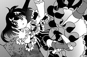 【第52話】 最期Ⅰ 표지