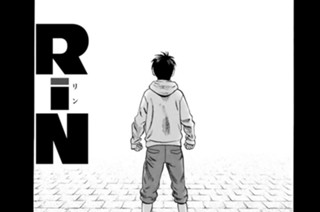 第３９話 표지