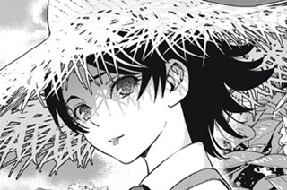 第３０９話 「騎士として」 표지