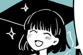 第１９話 サービスの値段 표지